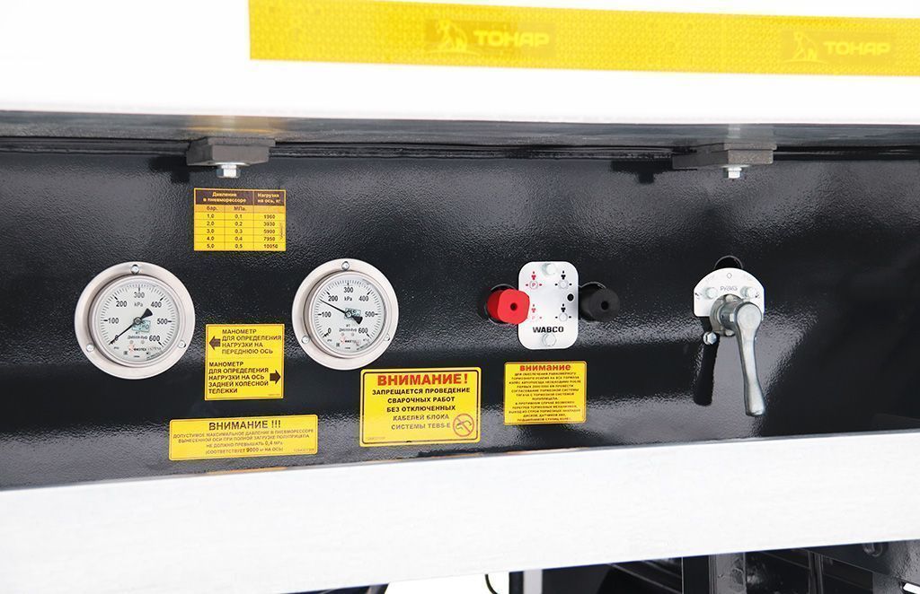 Полуприцеп изотермический Тонар R4-16V (41 евро палет) | GoodTruck